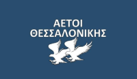 AETOI