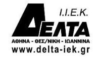 IEK Delta